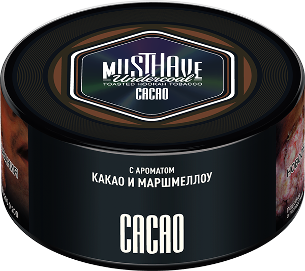 must tobacco Musthave Shisha 125g 4 pack MUSTHAVE HOOKAH TOBACCO 125G