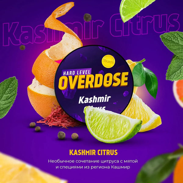 Tobacco Overdose Kashmir Citrus    