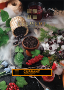 Tobacco Element Earth Line Currant Hookah Flavors