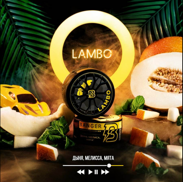 Tobacco Banger Lambo Hookah Flavors