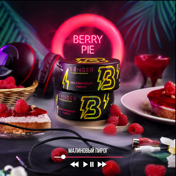 Tobacco Banger Berry Pie Hookah Flavors