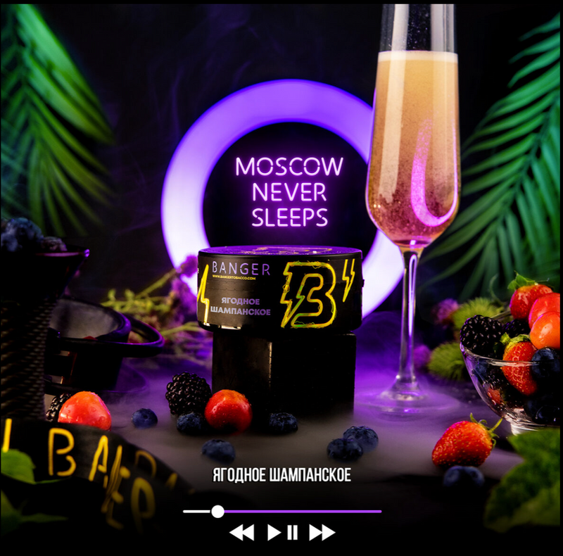 Tobacco Banger Moscow Never Sleeps Hookah Flavors