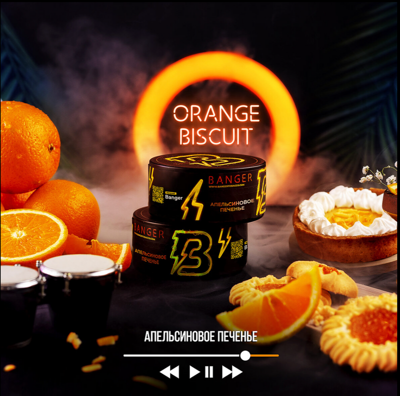 Tobacco Banger Orange Biscuit Hookah Flavors