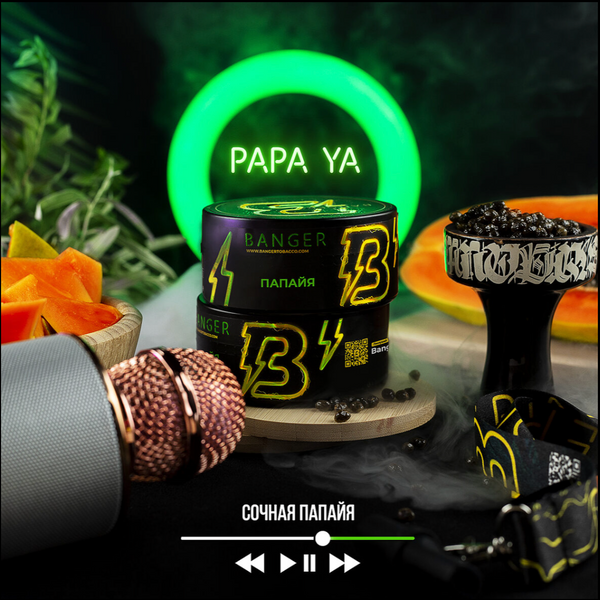 Tobacco Banger Papa Ya Hookah Flavors