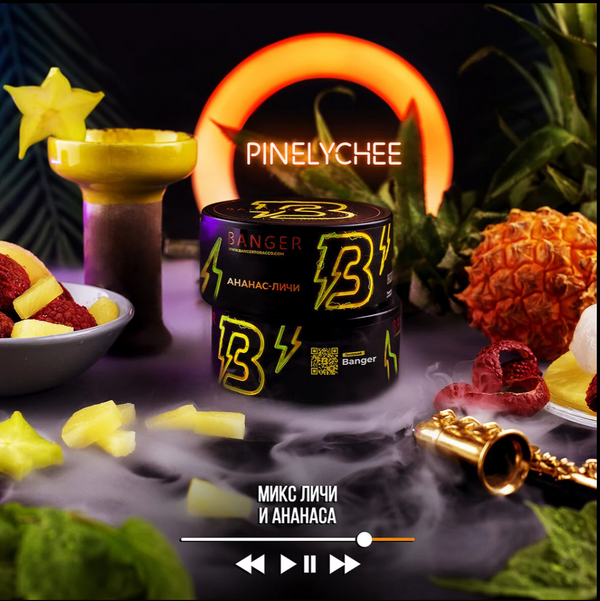 Tobacco Banger PineLychee Hookah Flavors