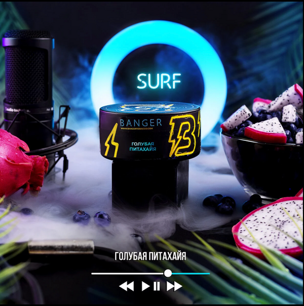 Tobacco Banger Surf Hookah Flavors