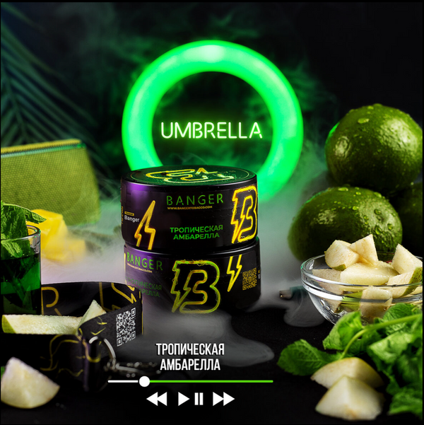 Tobacco Banger Umbrella Hookah Flavors