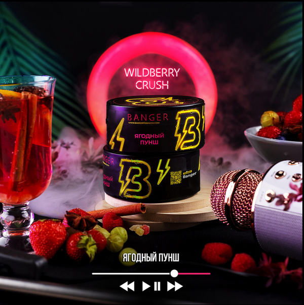 Tobacco Banger Wildberry Crush    