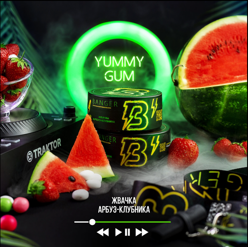 Tobacco Banger Yummy Gum Hookah Flavors