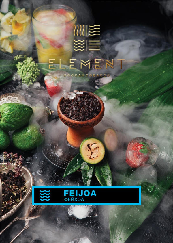 Tobacco Element Water Line Feijoa    