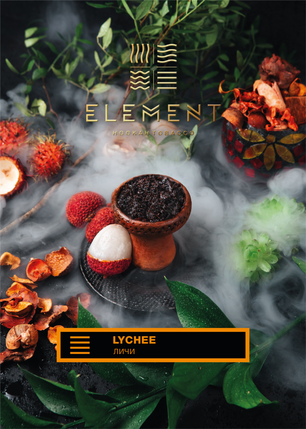 Tobacco Element Water Line Lychee    