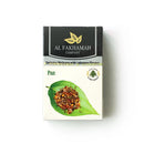 Tobacco Al Fakhamah Pan 50g Hookah Flavors