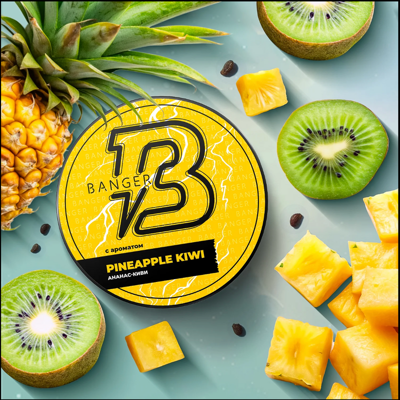 Tobacco Banger Pineapple Kiwi Hookah Flavors