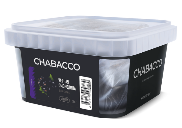 Herbal Shisha Chabacco Black Currant 2.0    