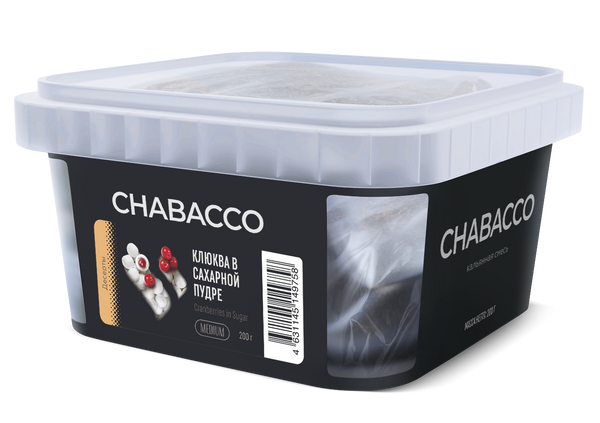 Herbal Shisha Chabacco Cranberries In Sugar Powder    