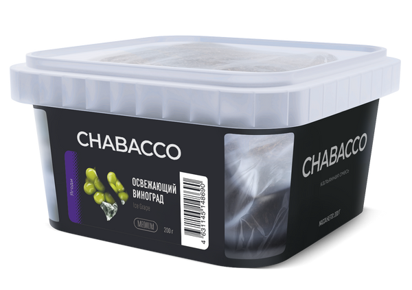 Herbal Shisha Chabacco Ice Grape    