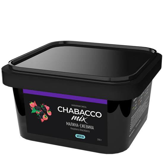 Herbal Shisha Chabacco Raspberry Blackberry    