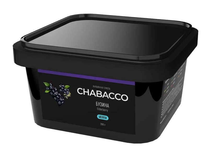 Herbal Shisha Chabacco Elderberry    