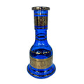 Base Cyril Gold Egypt Hookah Base Blue - Gold