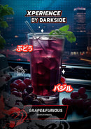 Darkside Xperience Grape & Furious Hookah Shisha Flavor -