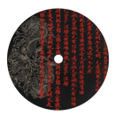 hookah El Bomber Katana Hookah    