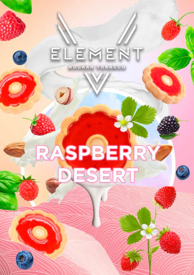 Tobacco Element V-Line Raspberry Desert 200g    