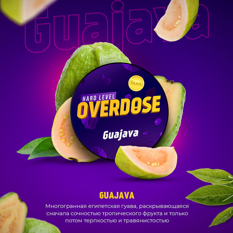 Tobacco Overdose Guajava    