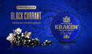 Tobacco Kraken Medium Seco Black Currant Hookah Flavor