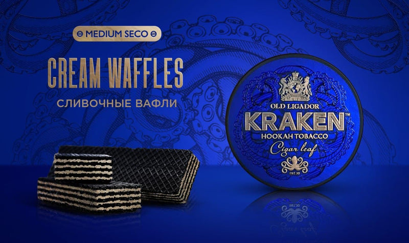 Tobacco Kraken Medium Seco Cream Waffles Hookah Flavor
