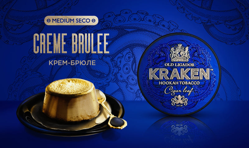 Tobacco Kraken Medium Seco Crème Brulee Hookah Flavor