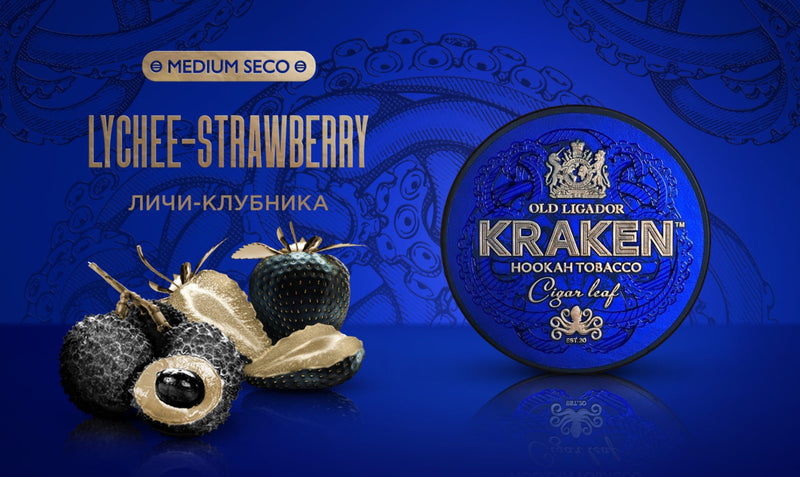Tobacco Kraken Medium Seco Lychee-Strawberry Hookah Flavor
