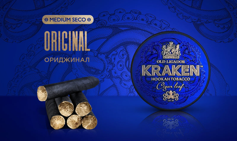 Tobacco Kraken Medium Seco Original Hookah Flavor