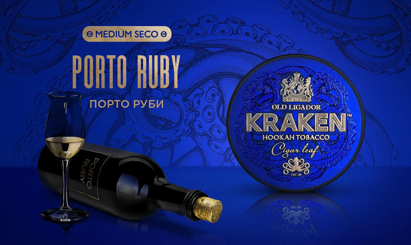 Tobacco Kraken Medium Seco Porto Ruby Hookah Flavor