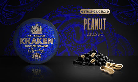 Tobacco Kraken Strong Ligero Peanut Hookah Flavor