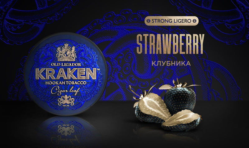Tobacco Kraken Strong Ligero Strawberry Hookah Flavor
