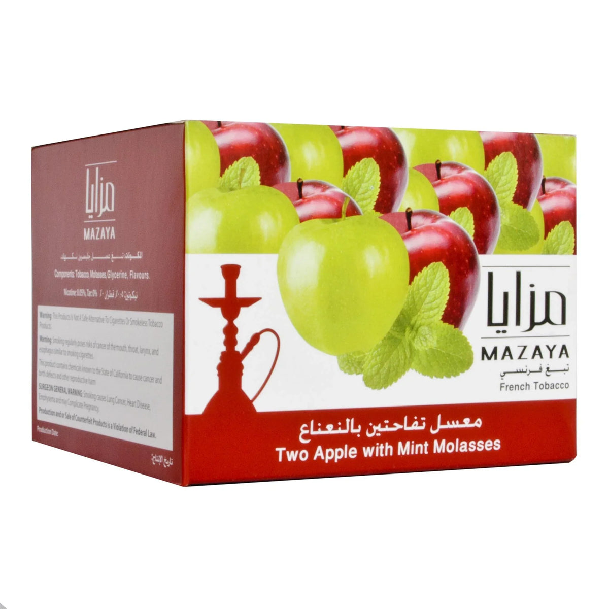 tobacco mazaya Hookah Tobacco, MT Love - 250g Buy Mazaya Two Apple with