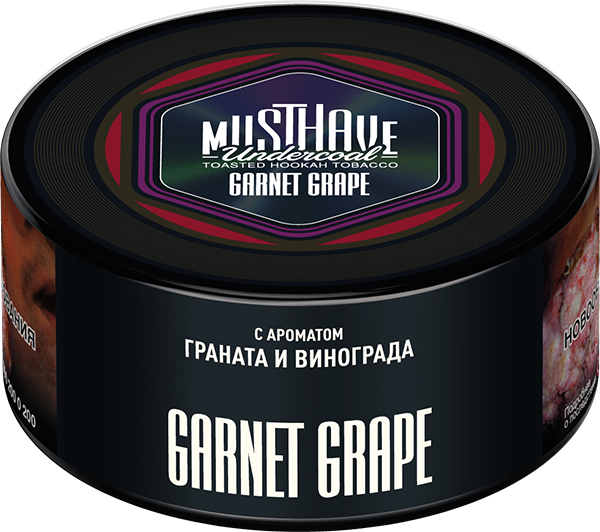 Tobacco Must Have Garnet Grape Hookah Flavor 125g