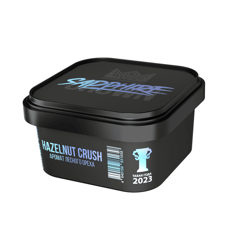 Sapphire Crown Hazelnut Crush Hookah Flavor