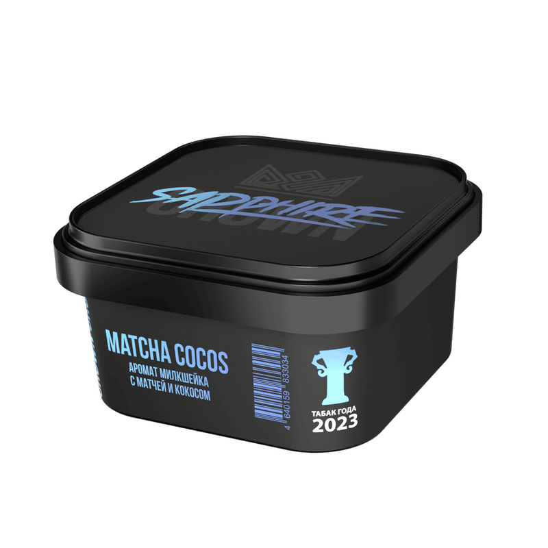 Sapphire Crown Matcha Cocos Hookah Flavor