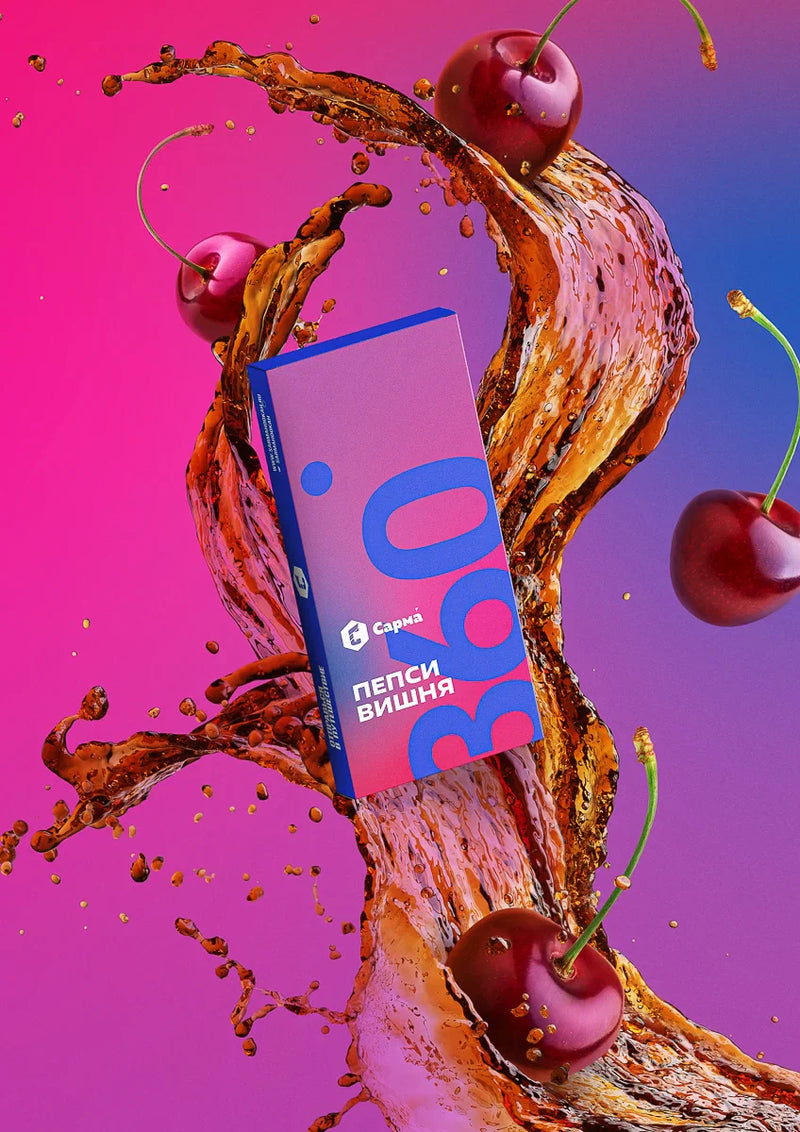 Buy Sarma Soft Cherry Pepsi Shisha | Soda Blend