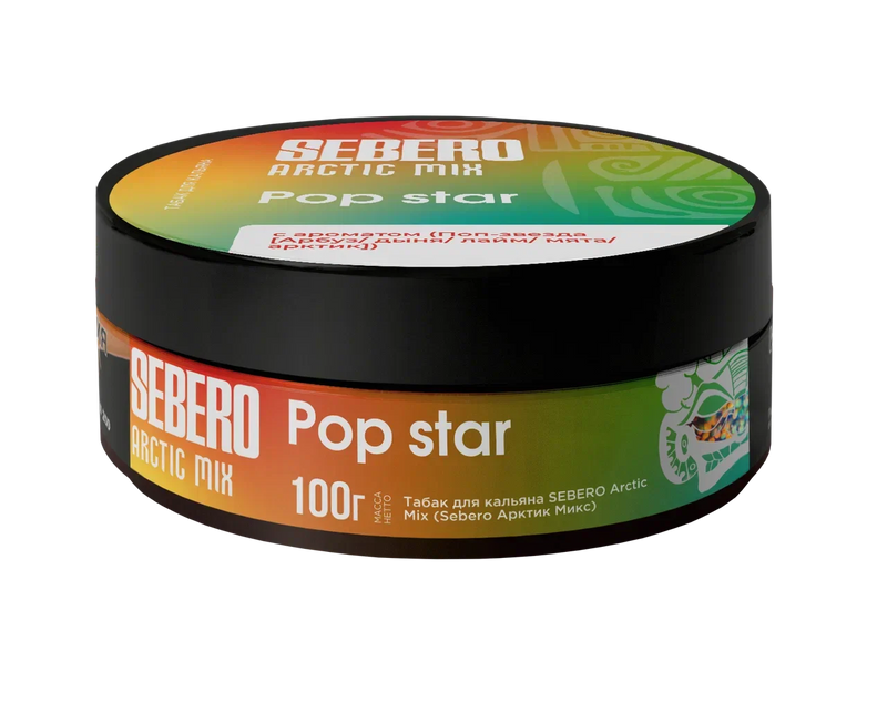 Tobacco Sebero Arctic Mix Pop Star Hookah Shisha Flavor