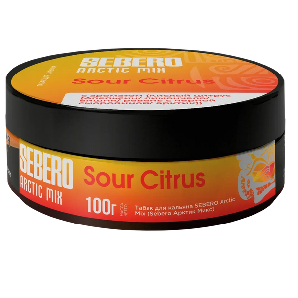 セベロ アークティック ミックス サワー シトラス フーカー シーシャ