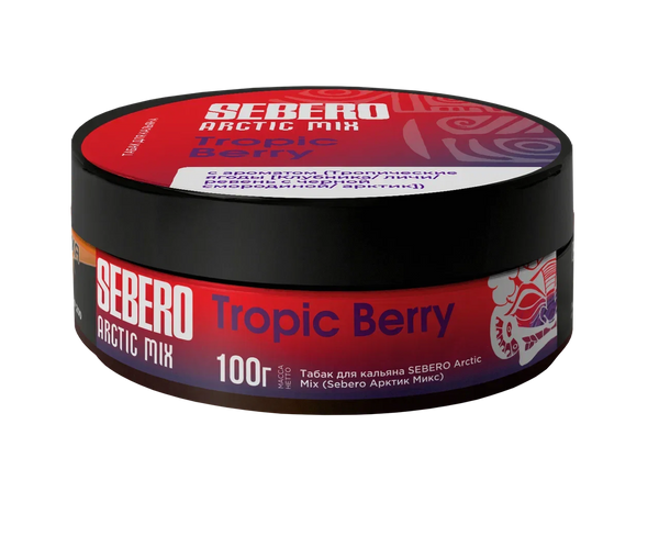 Tobacco Sebero Arctic Mix Tropic Berry Hookah Shisha Flavor