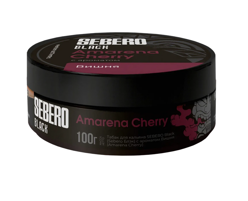 Tobacco Sebero Black Amarena Cherry Hookah Shisha Flavor