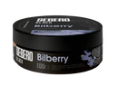 Tobacco Sebero Black Bilberry Hookah Shisha Flavor