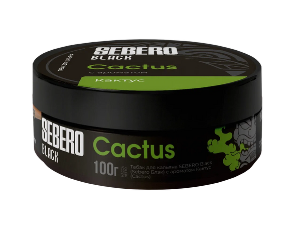 Tobacco Sebero Black Cactus Hookah Shisha Flavor