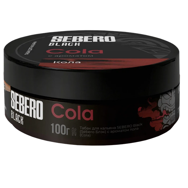 SeberoBlackColaHookahShishaFla