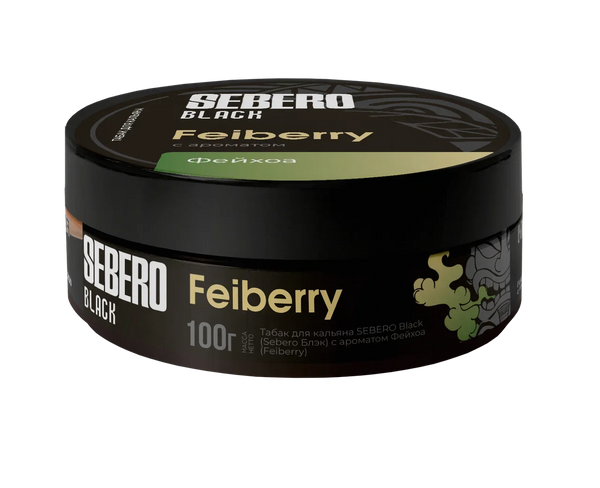 Tobacco Sebero Black Feiberry Hookah Shisha Flavor