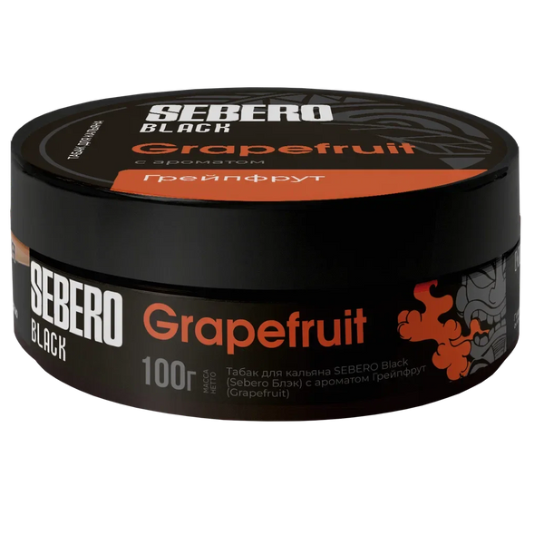 sebero tobacco Sebero Black Line Hookah Shisha Tobacco