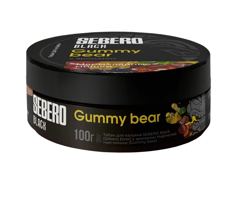 Tobacco Sebero Black Gummy Bear Hookah Shisha Flavor